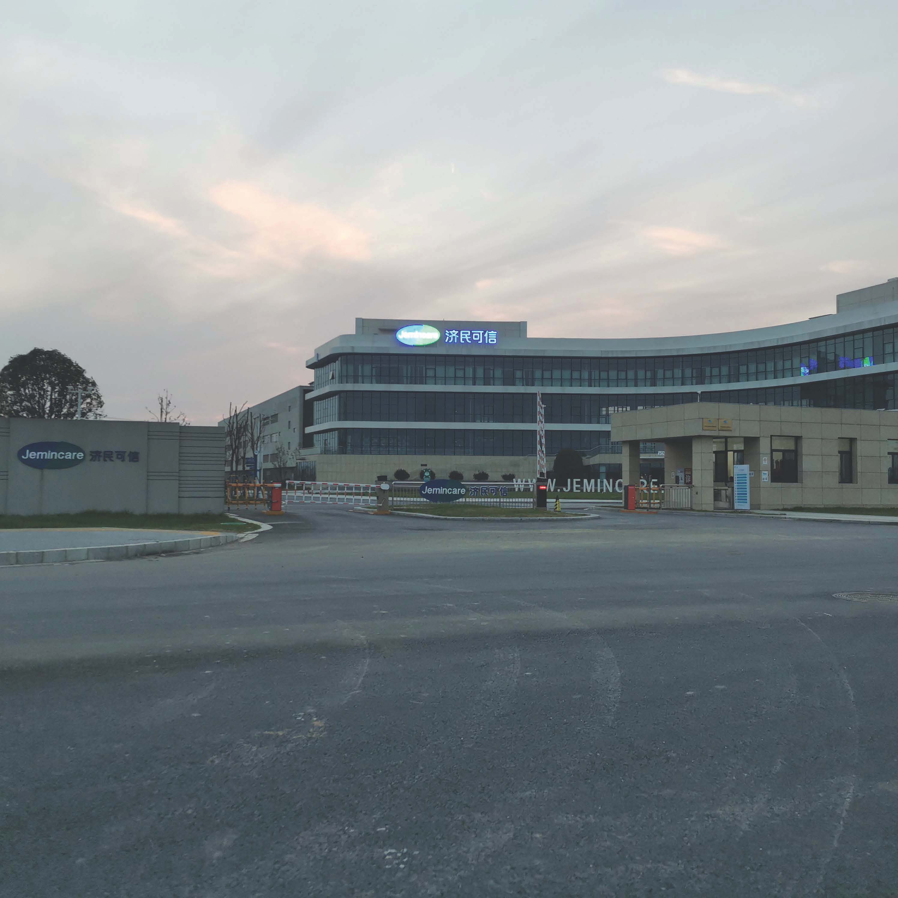 圖片63.jpg 圖片63.jpg